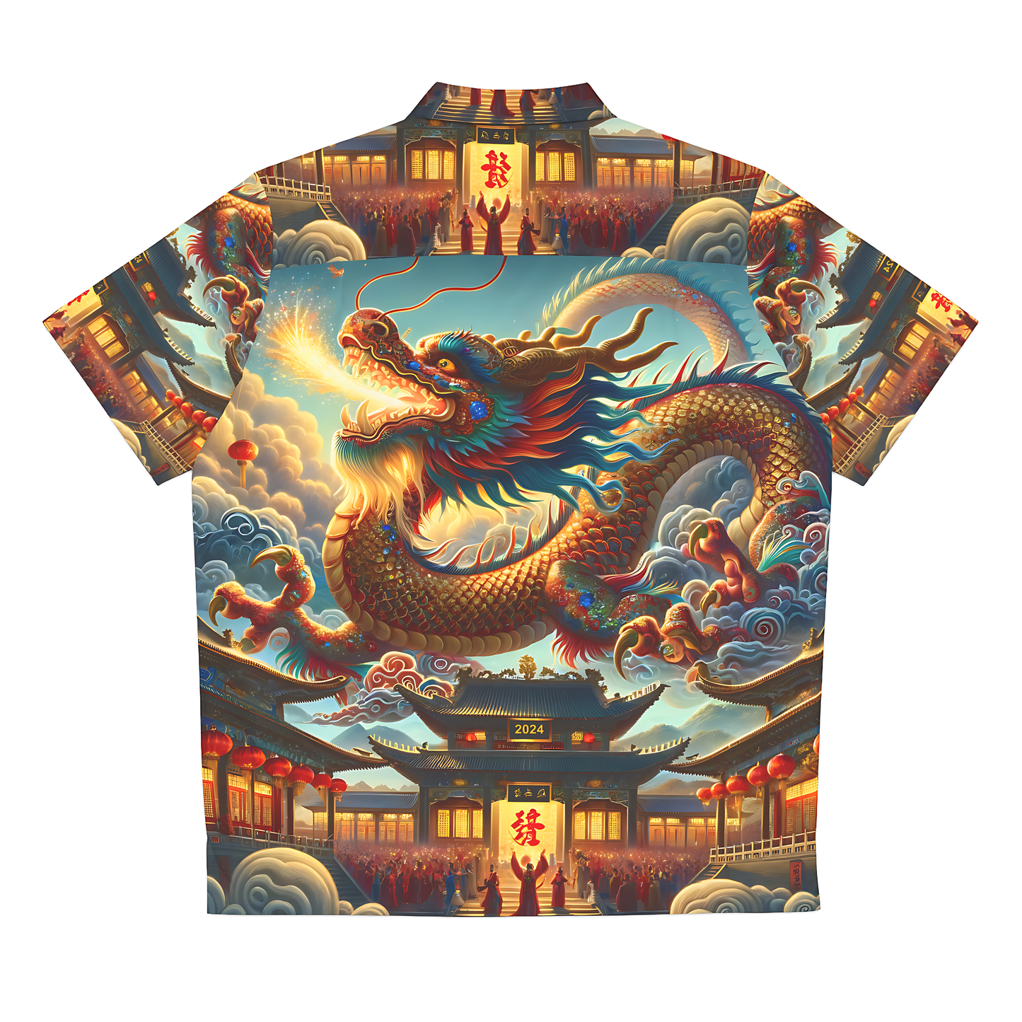 Year of the Dragon Shirt #2