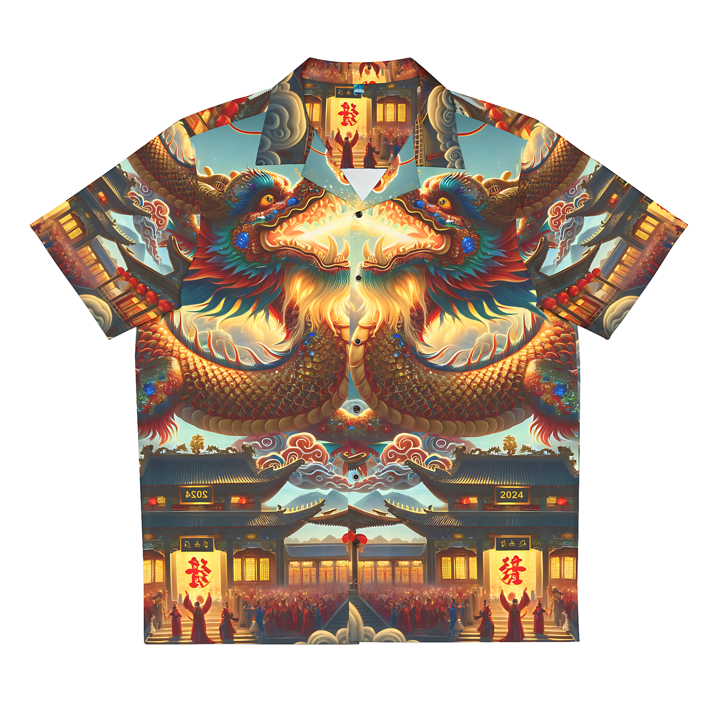 Year of the Dragon Shirt #2