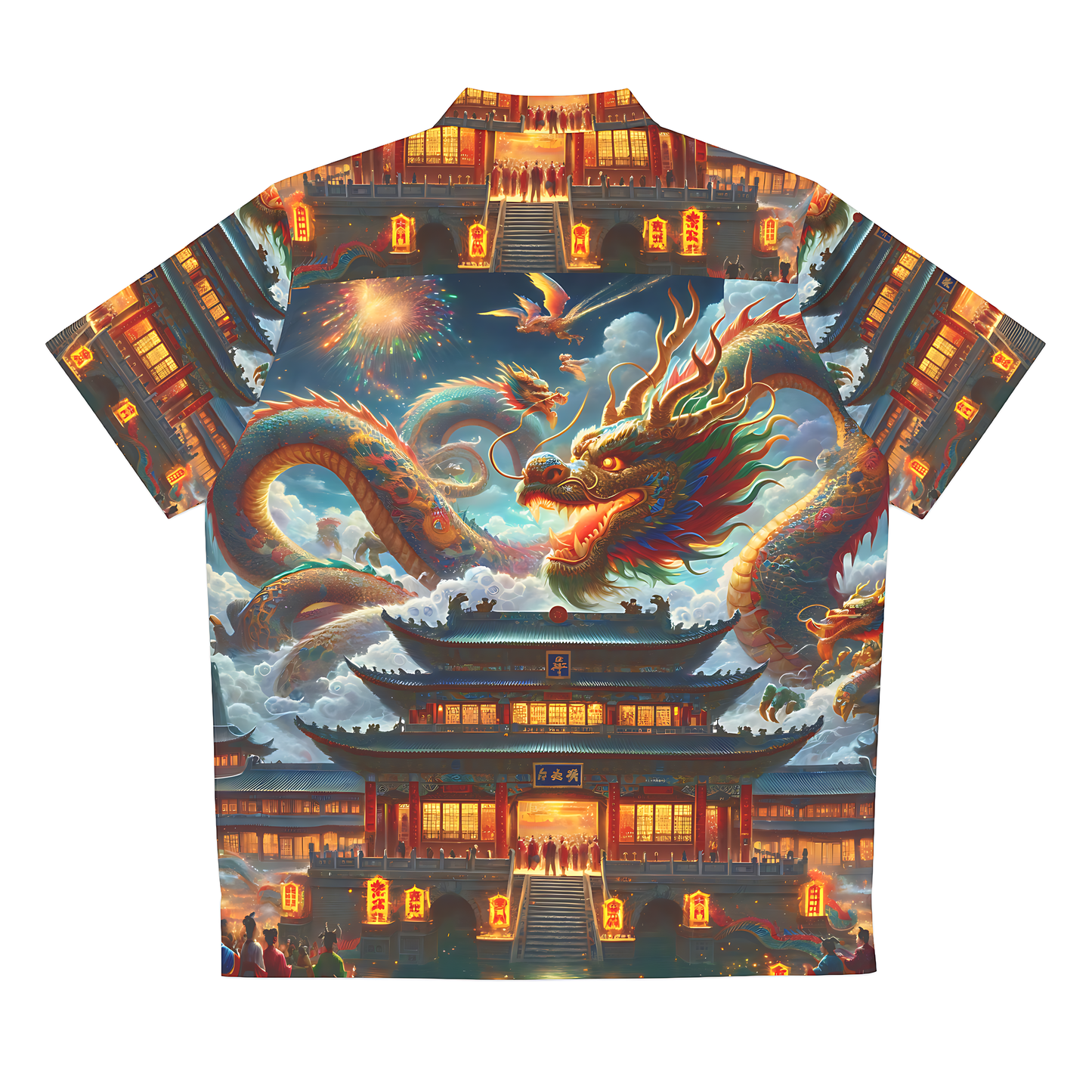 Year of the Dragon Shirt #5