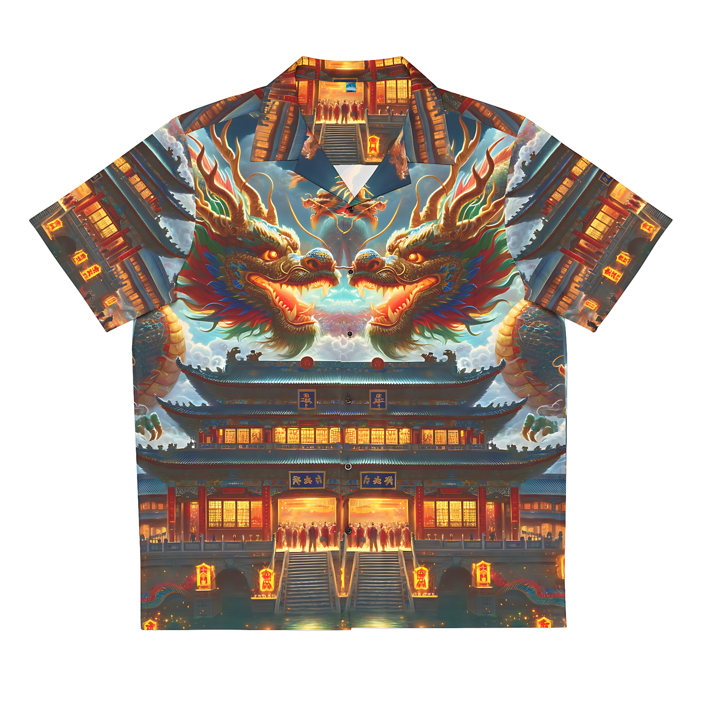 Year of the Dragon Shirt #5